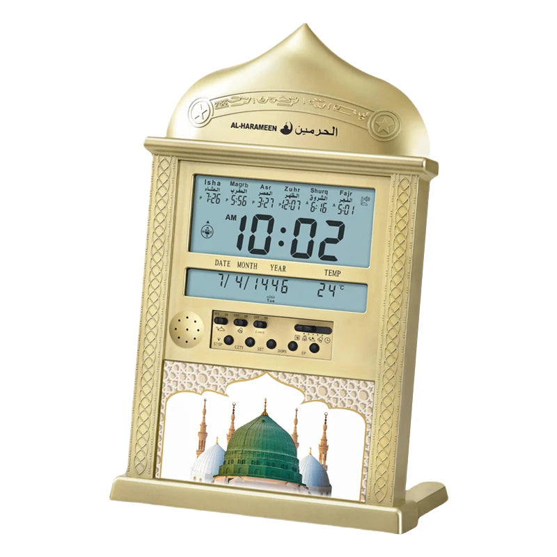 Multilingual Islamic Azan Prayer Clock