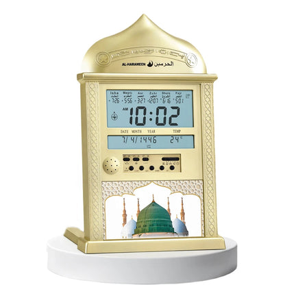 Multilingual Islamic Azan Prayer Clock